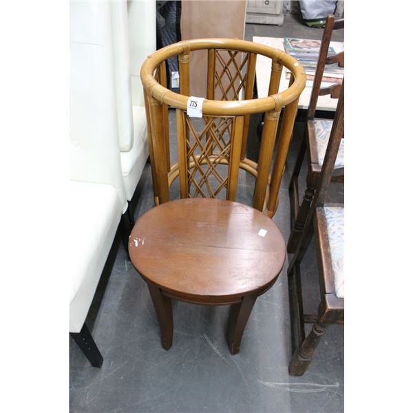 Rattan Round Table Base - Missing Glass