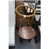 Image 2 : Rattan Round Table Base - Missing Glass