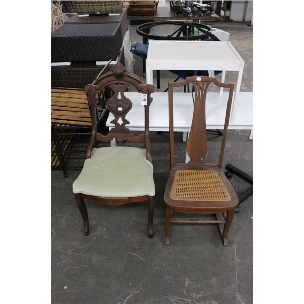 Old Tiger Rocker, Mahogany Padded Chair