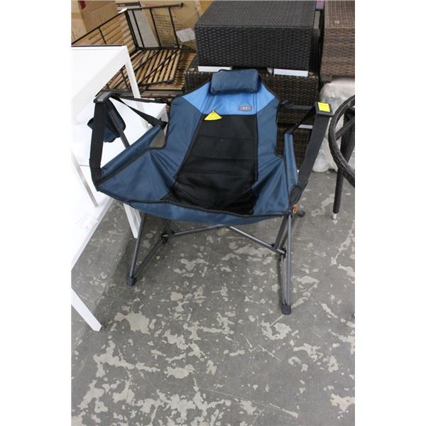 Rio Patio Rocking Chair