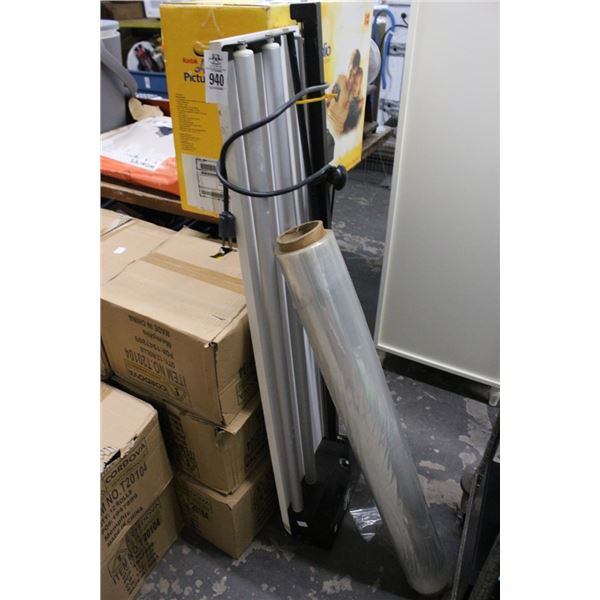 Heat Wrap Unit