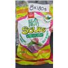 Image 3 : Dare Real Fruit Sours Gummies 8x180g