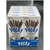 Image 2 : Glico Pocky Cookies & Cream 10 Pack