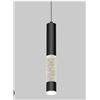 Image 1 : Modern Linear Chandelier, Black Finish