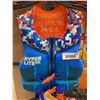 Image 2 : Hyperlite Kids Life Vest Level 70