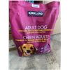 Image 2 : Kirkland Adult Dog Food Chicken Formula