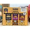 Image 2 : Kirkland Signature Snacking Nuts Variety Pack