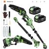 Image 1 : J-KU 2 In 1 Cordless Pole Saw