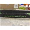 Image 3 : J-KU 2 In 1 Cordless Pole Saw