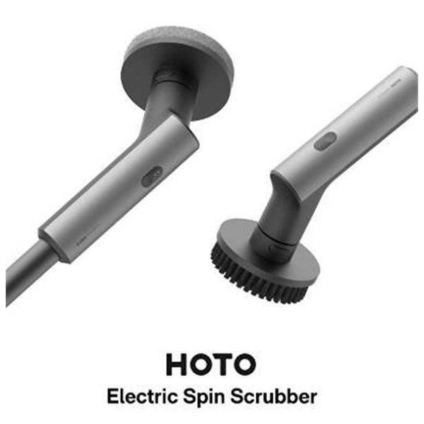HOTO Cordless Spin Scrubber