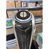 Image 4 : Bionaire BT38R 38-Inch Tower Fan