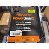 Image 3 : Fiskars PowerGear2 L5532 Lopper