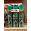Image 2 : Co-op Gold d'Or Insect Repellent 230g Trio