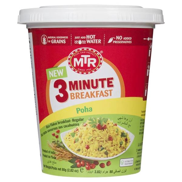 MTR 3 Minute Breakfast Poha 6x80g