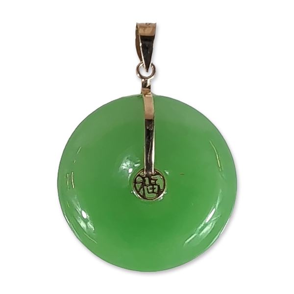 14K Yellow Gold Traditional Chinese Jade Pendant