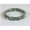 Image 2 : Chinese Mottled Green Jade Bangle