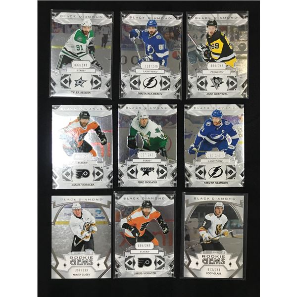 LOT OF 9 UPPER DECK BLACK DIAMOND HOCKEY TRADING CARDS /249