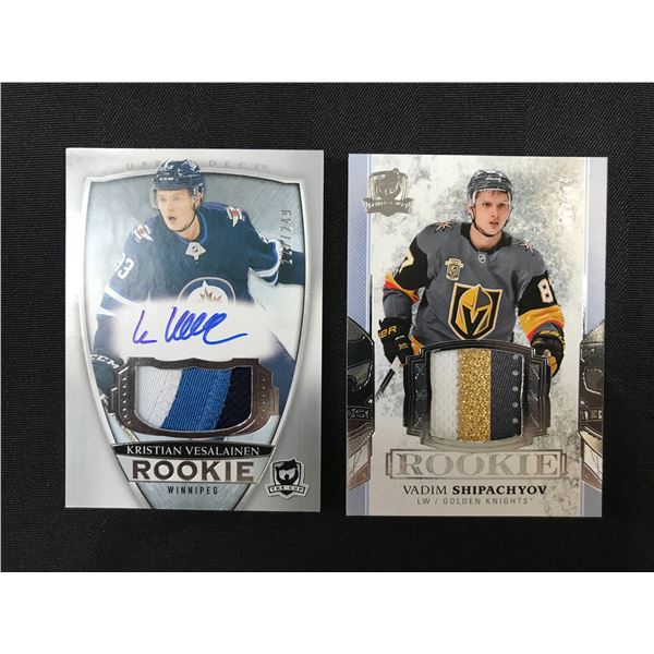 LOT OF UPPER DECK THE CUP ROOKIE PATCH CARDS - INCLUDING 1 SIGNED 222/249