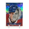 Image 1 : 2025-26 UPPER DECK SERIES 2 HOCKEY IVAN DEMIDOV ROOKIE CARD