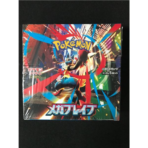 SEALED POKEMON TCG MEGA BRAVE TRADING CARD BOX