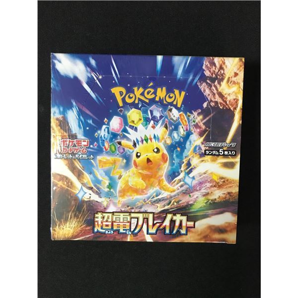 SEALED POKEMON TCG ELECTRIC SPARKS TRADING CARD BOX