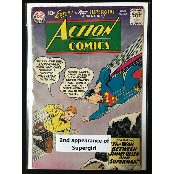 DC COMICS ACTION NO.253 (2ND APPEARANCE SUPERGIRL)