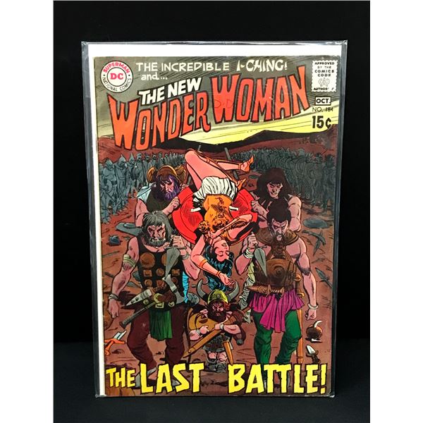 THE NEW WONDER WOMAN #184 - DC COMICS