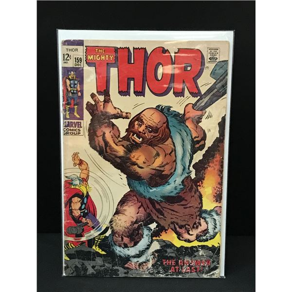 THE MIGHTY THOR #159 - MARVEL COMICS