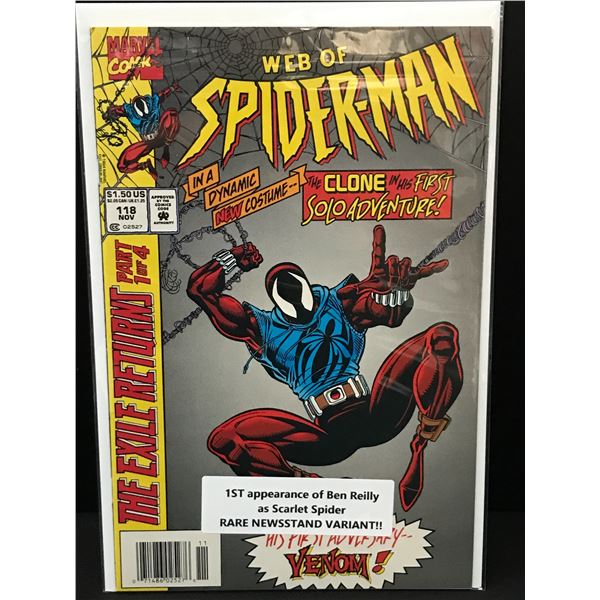 MARVEL COMICS WEB OF SPIDER-MAN NO.118 (1ST SCARLETT SPIDER)