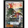 Image 1 : MARVEL COMICS THE X-MEN NO.61