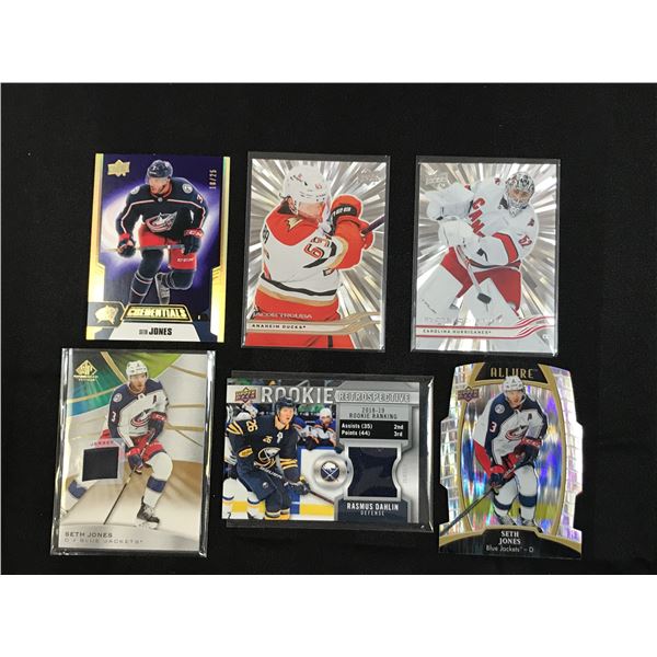 NHL INSERT AND PATCH TRADING CARD LOT