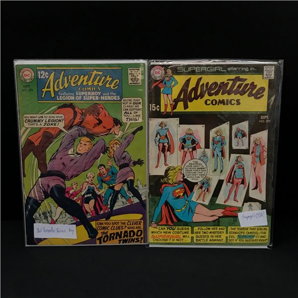 SILVER AGE ADVENTURE COMIC BOOK LOT