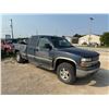 Image 3 : 2007 Chevrolet Silverado