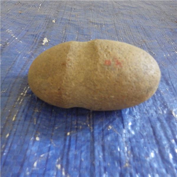 field Find Stone Hammerhead