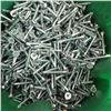 Image 5 : nails and screws