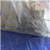 Image 9 : Various nails, electrical supplies , clamps et cetera