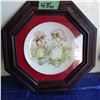 Image 1 : framed decrotave plate