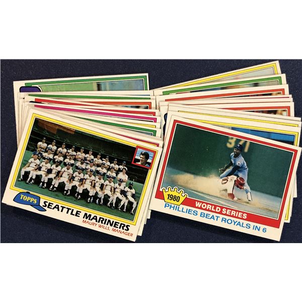 1981 TOPPS BASEBALL COLLECTION (25)