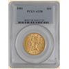 Image 1 : 1881 $10 Liberty AU58 PCGS