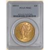 Image 1 : 1893-S $20 Liberty MS62 PCGS