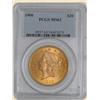 Image 1 : 1900 $20 Liberty MS63 PCGS