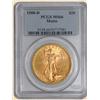 Image 1 : SUPER! 1908-D $20 St. Gaudens MS66 PCGS with Motto