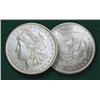Lot of 20 1921 Last Year Morgan Silver Dollars