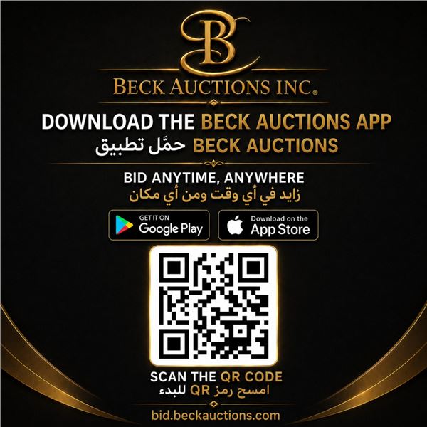 حمّل تطبيق Beck Auc
