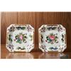 Image 1 : Herend Rothschild Bird Square Bowls