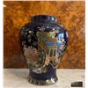 Image 3 : Three Hand-Painted Chinese Cobalt Blue Porcelain Vases