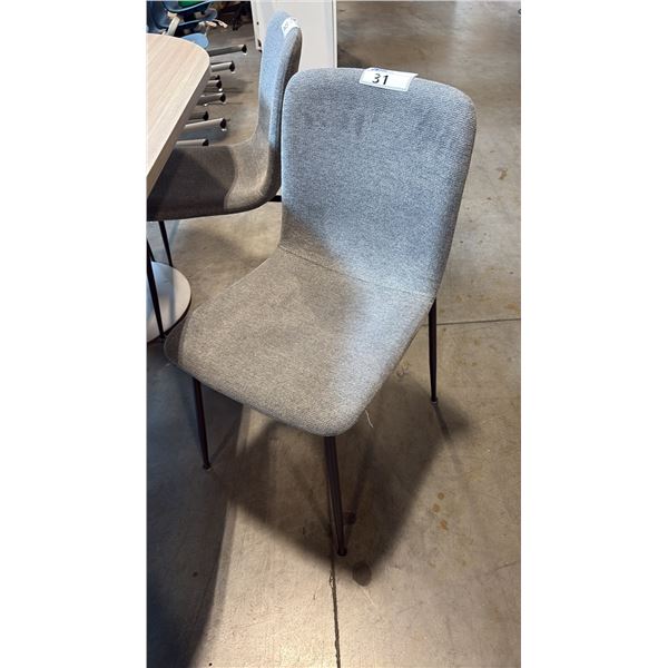 GREY CONTOUR SIDE CHAIR