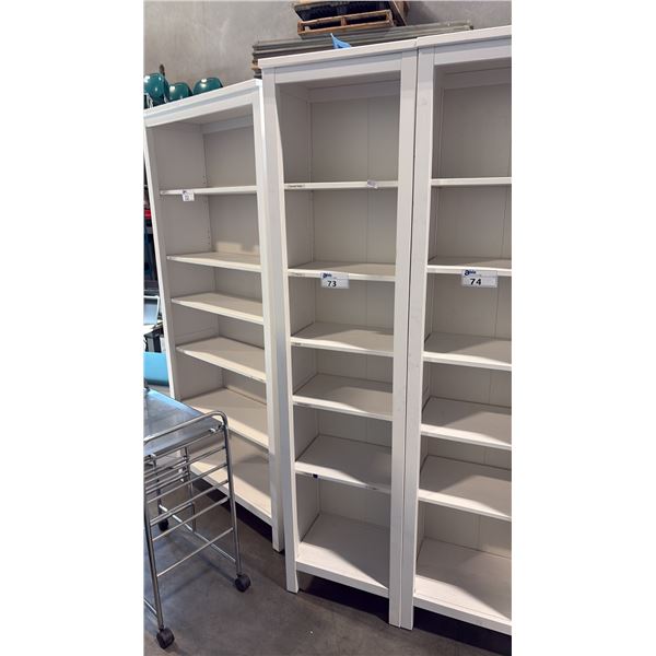 WHITE STAIN PINE WOOD BOOKCASE LIBRARY SHELVING UNIT 19X77 INCHES