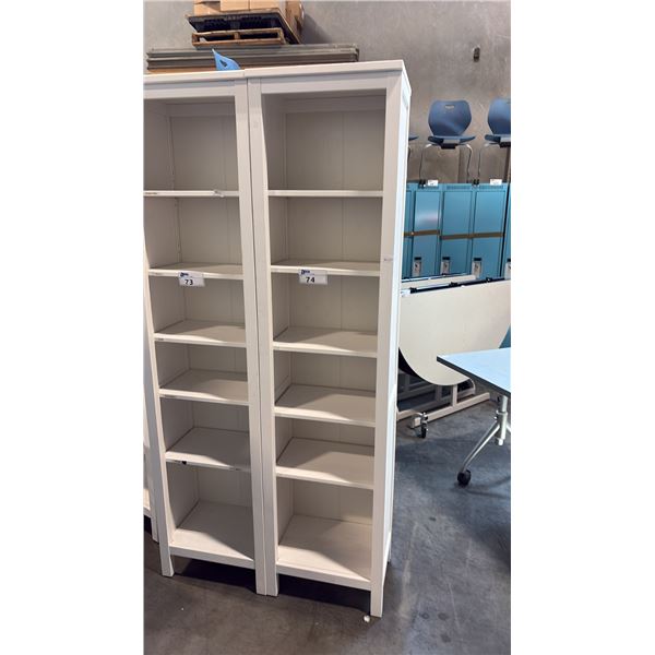 WHITE STAIN PINE WOOD BOOKCASE LIBRARY SHELVING UNIT 19X77 INCHES