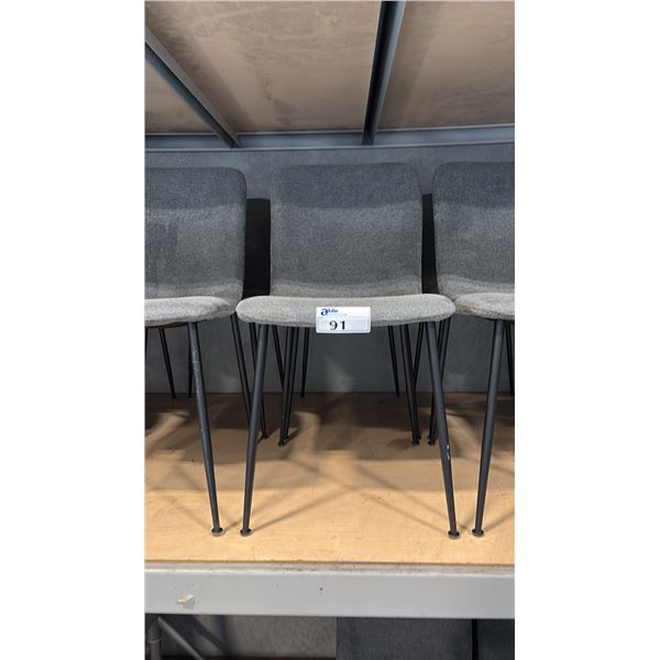 PAIR OF GREY CONTOUR SIDE CHAIRS